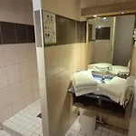 Aparthotel Village Montanha Lioran 3*