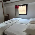 Aparthotel Village Montanha Lioran 3*