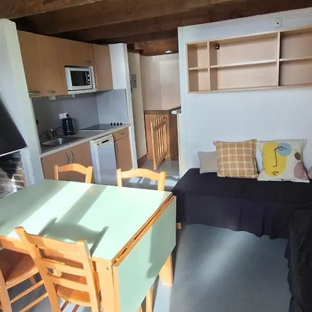 Апарт-отель Village Montanha Lioran Сен-Жак-де-Бла