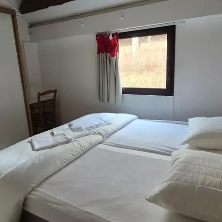 아파트호텔 Village Montanha Lioran 3*